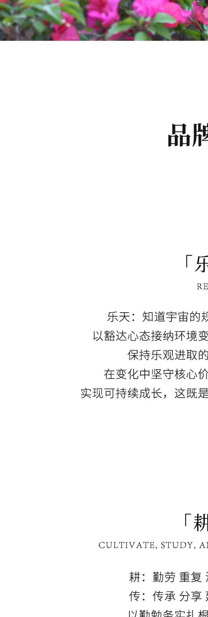 南宁地标